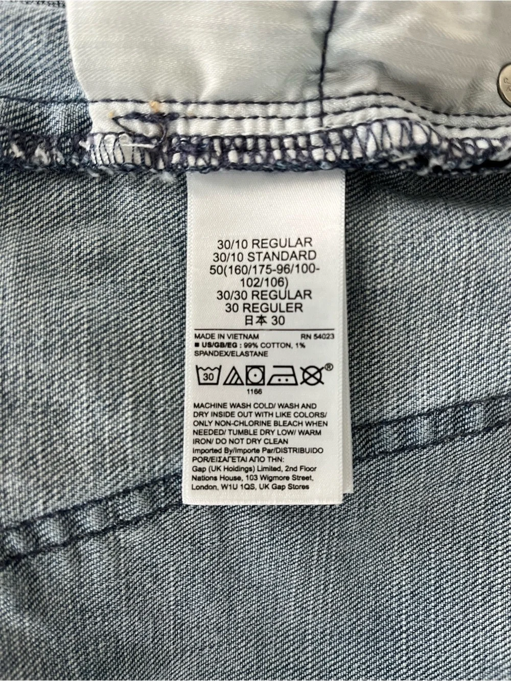 GAP High Rise Denim Short